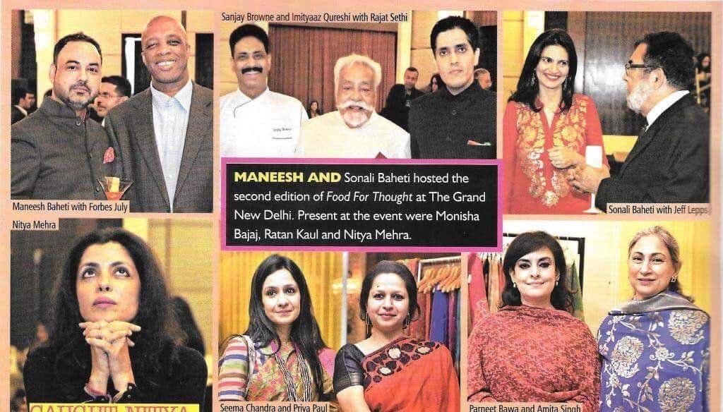 Haute Services gallery archive, press clippings and cultural moments