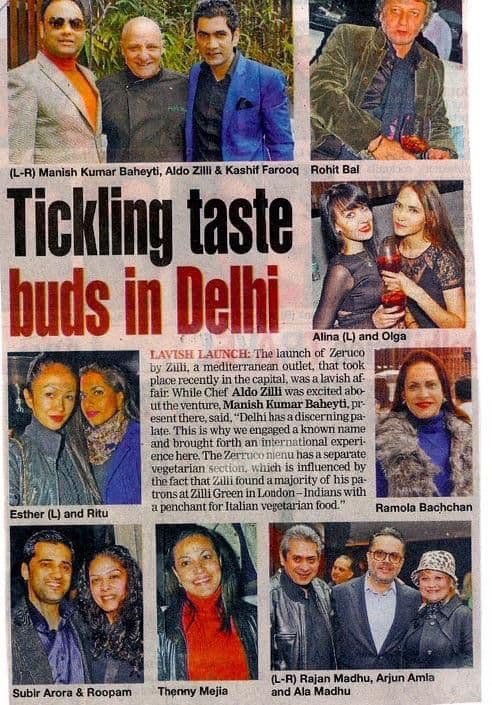 Haute Services gallery archive, press clippings and cultural moments