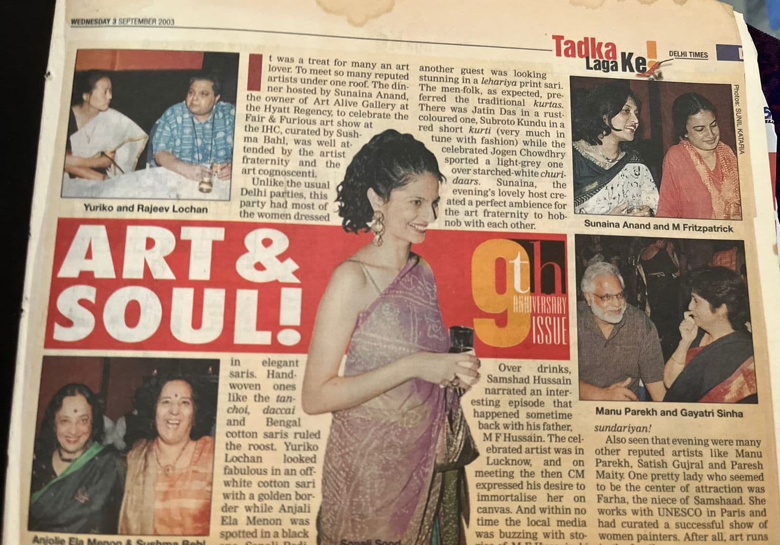 Press coverage of Haute Services founder Maneesh Baheti and Food For Thought Fest