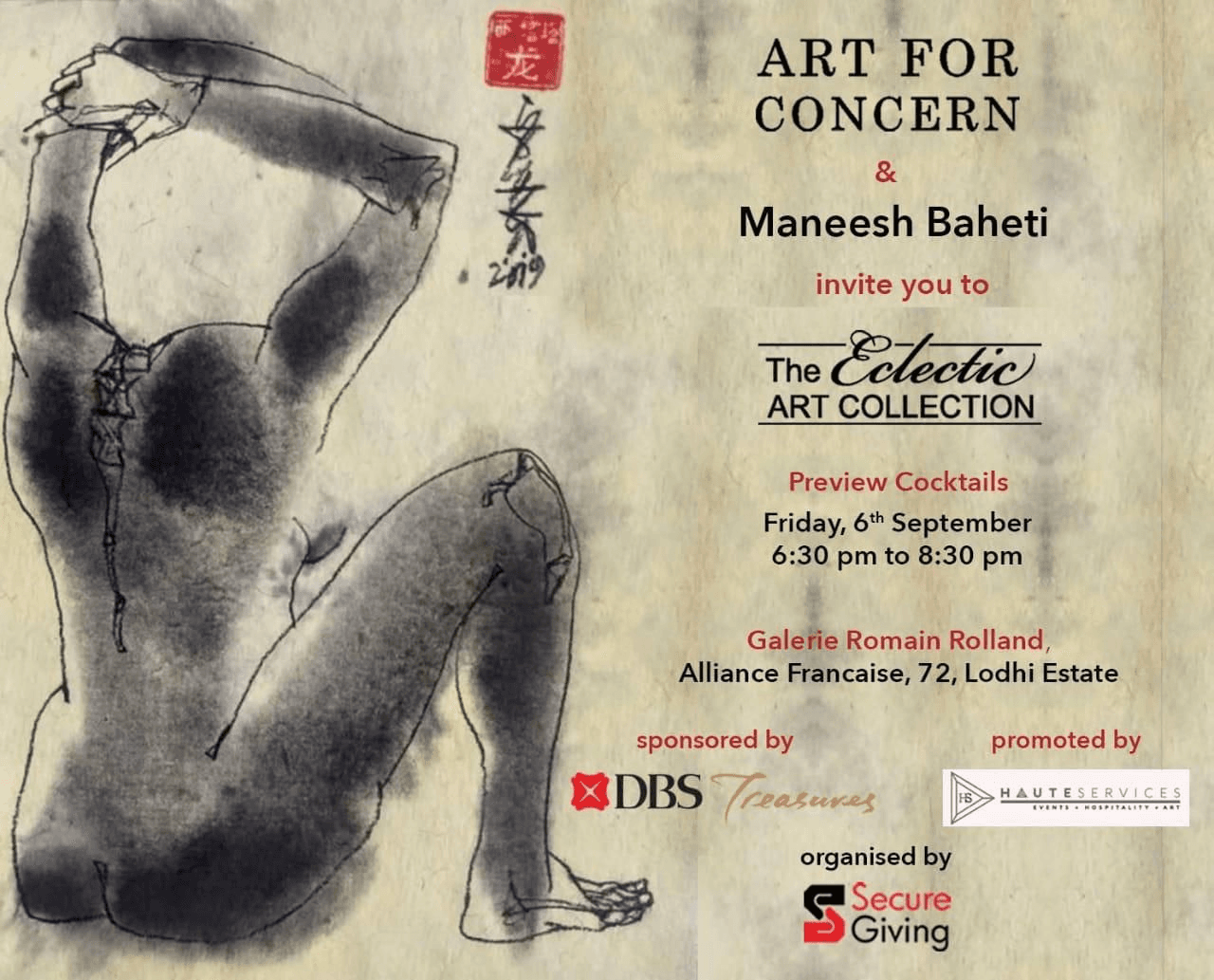 Art for Concern – Patronage & Showcase