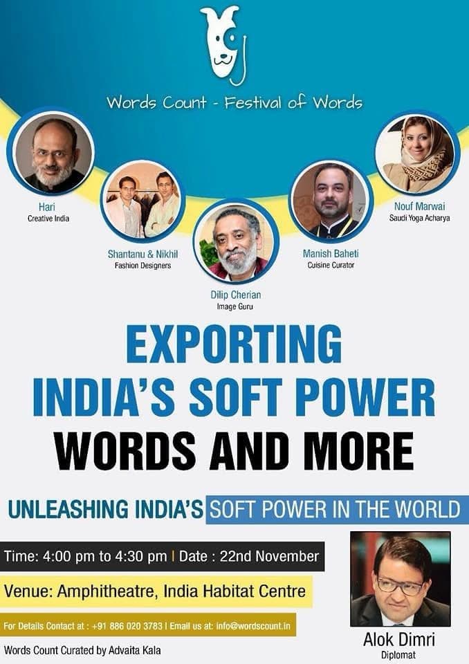 Words Count Fest - Speaker Appearance at India Habitat Centre, New Delhi, Haute Services curatorial footprint